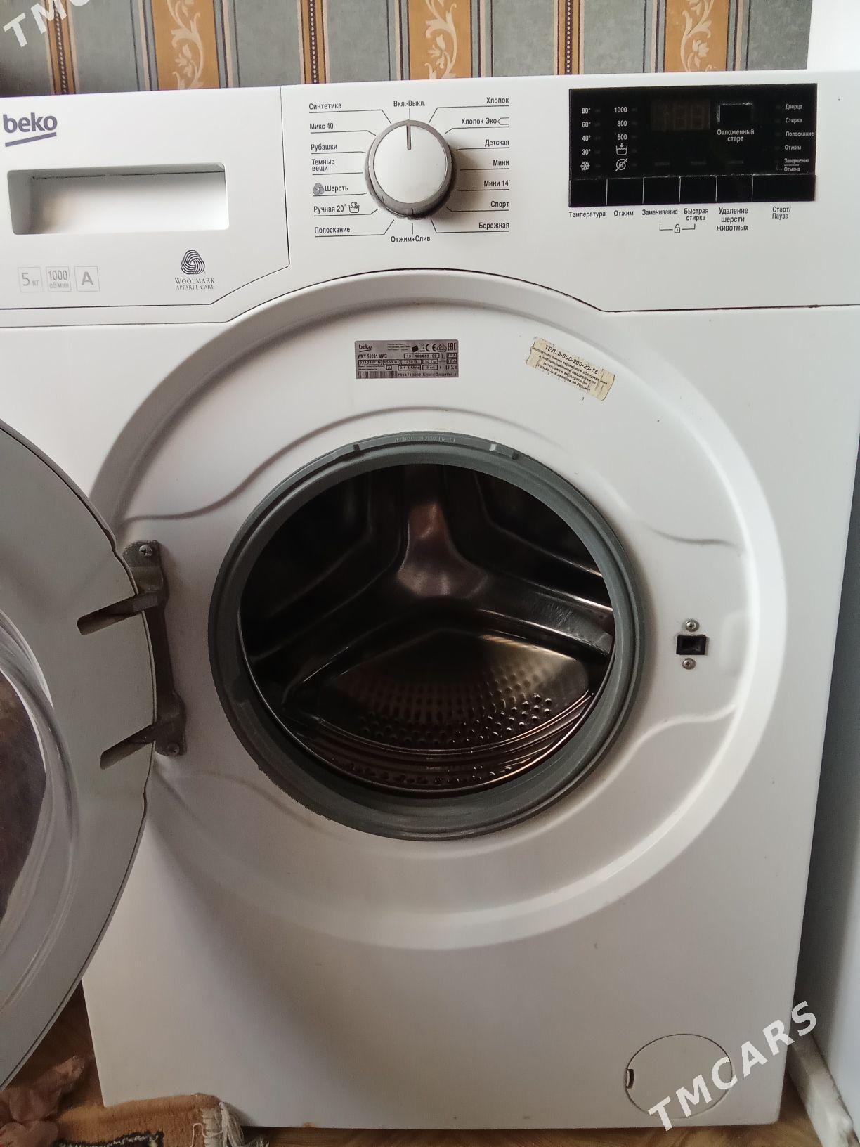 стиральная машина - Howdan "W" - img 1