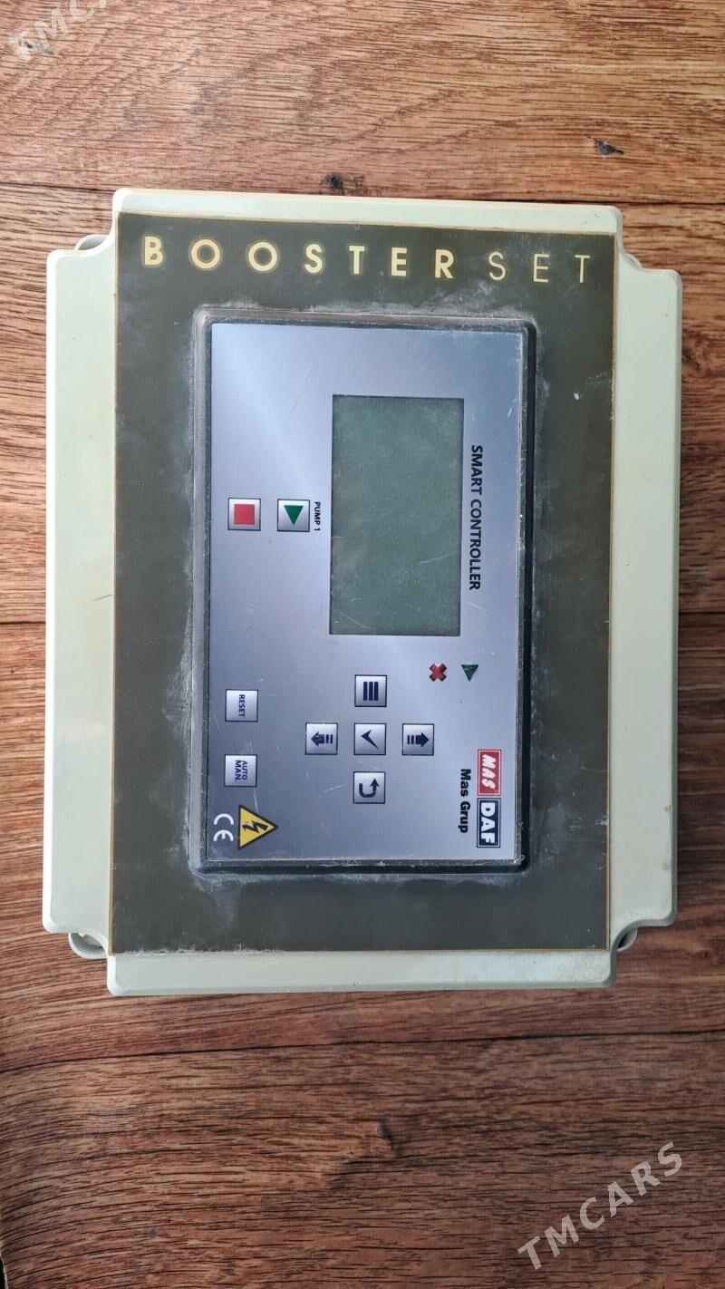 шить şit - Bedew - img 1