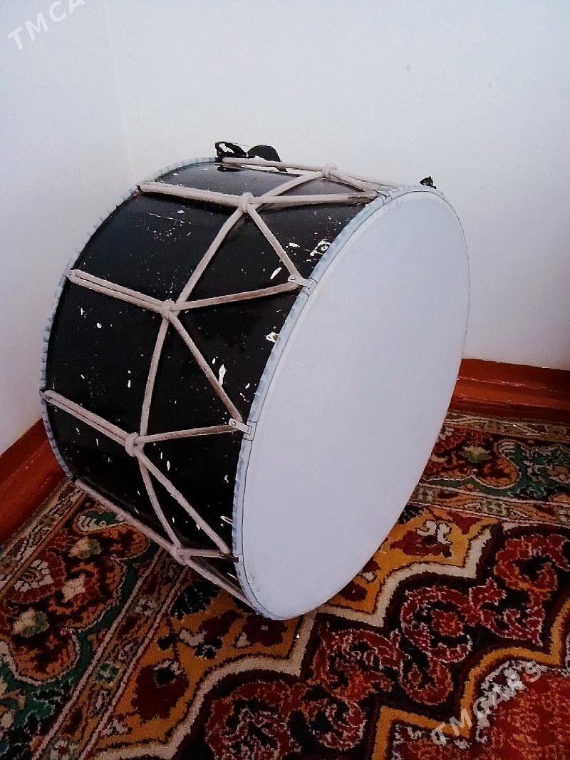 dawul - Сакарчага - img 1