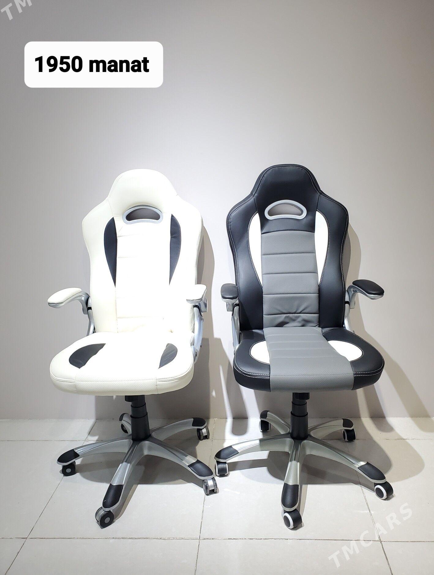 Igrawoy kresla - Улица Г. Кулиева (Объездная) - img 1