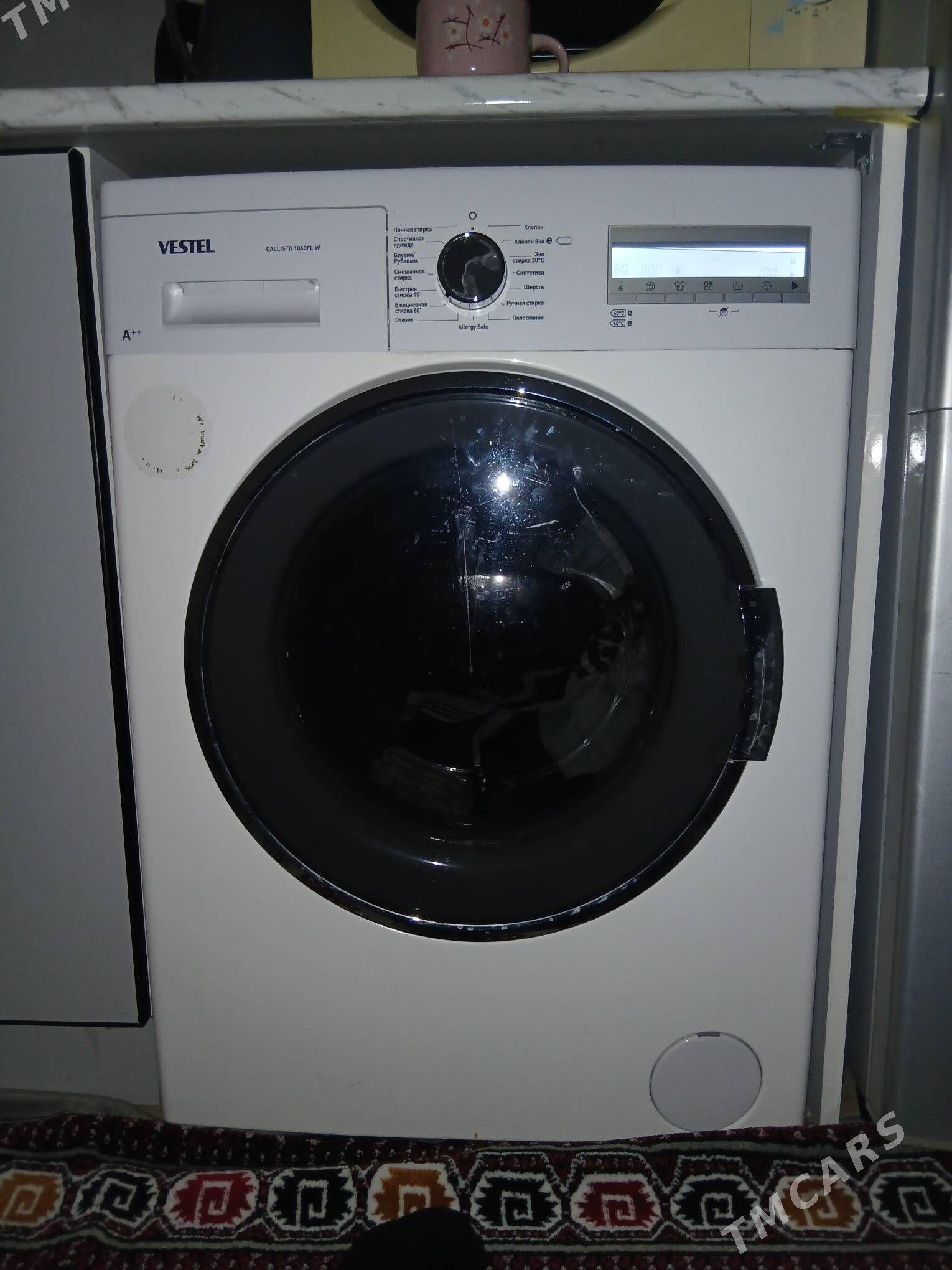 kir masyn - Ашхабад - img 1