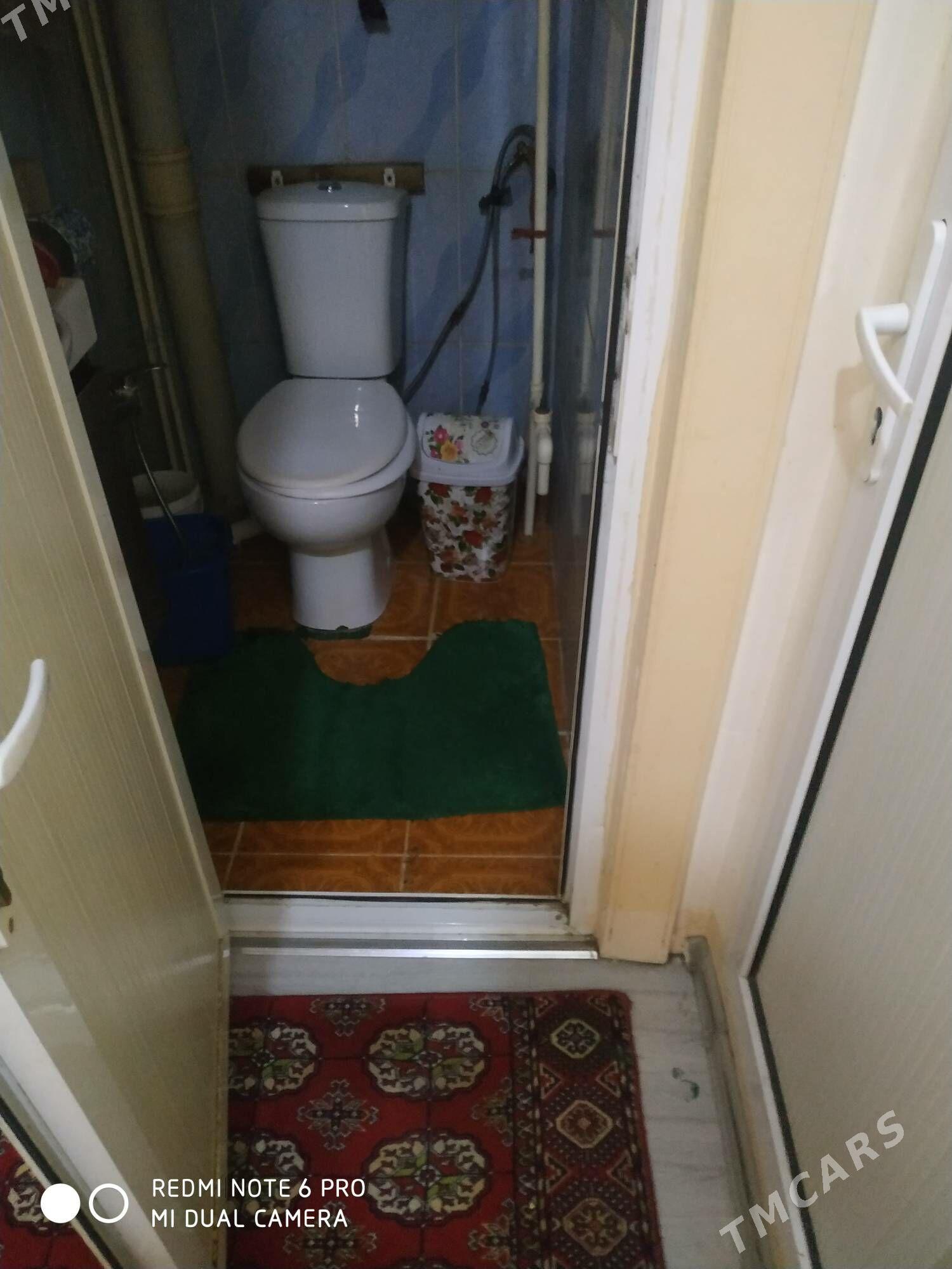 satlyk jay - Бузмеин - img 1