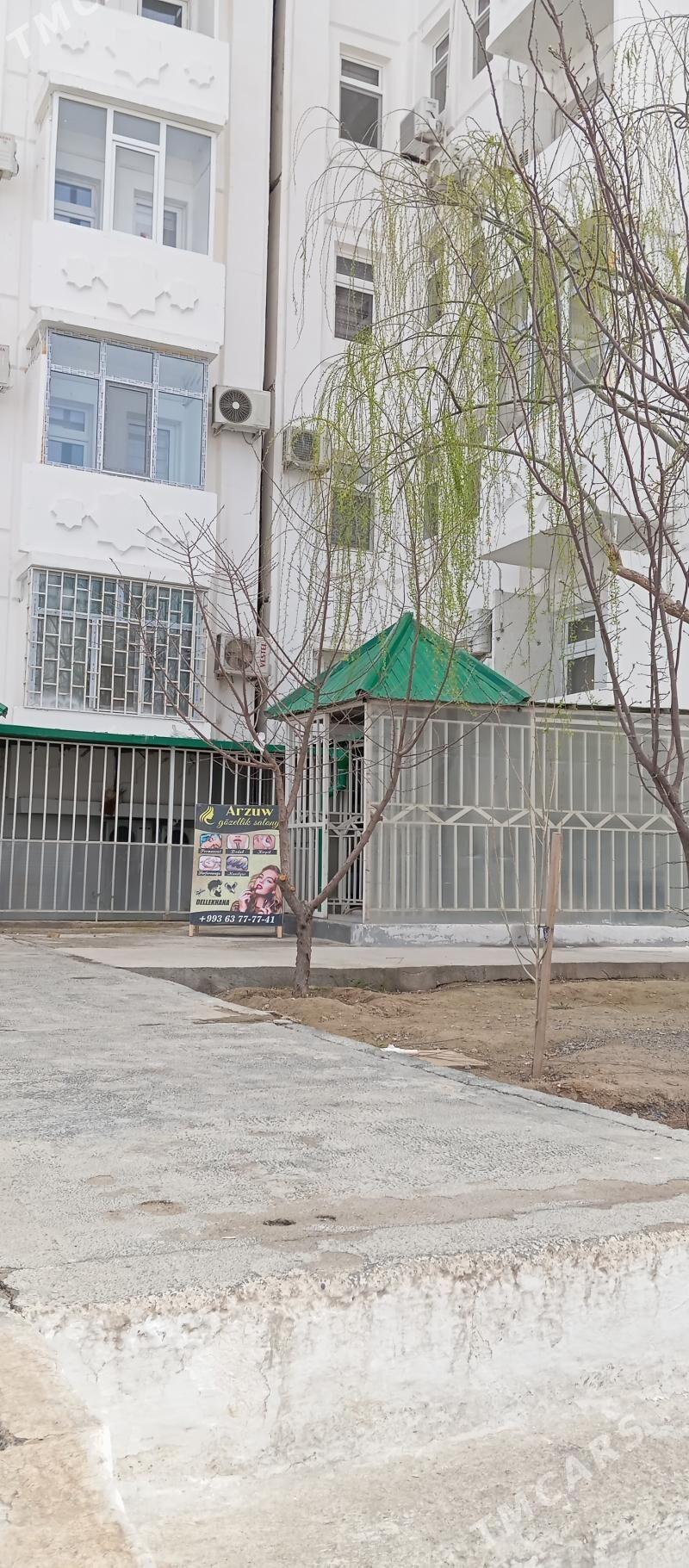 салон красоты / gözellik salon - Мир 7 - img 1