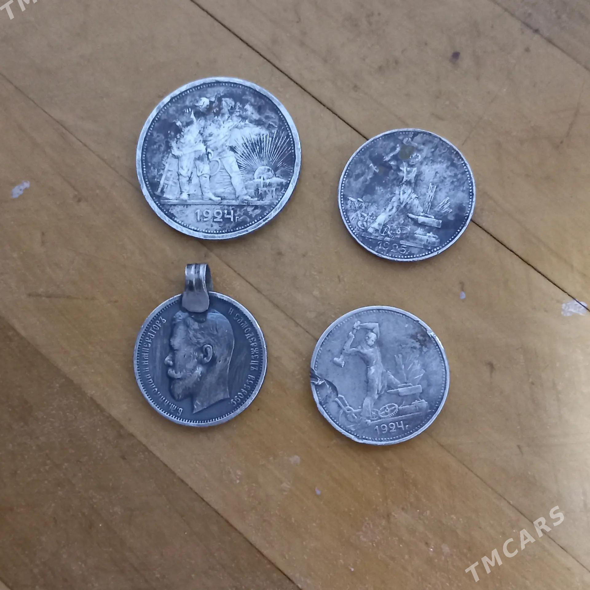 ЧИСТОГА СЕРЕБРО МАНЕТА - Ашхабад - img 1