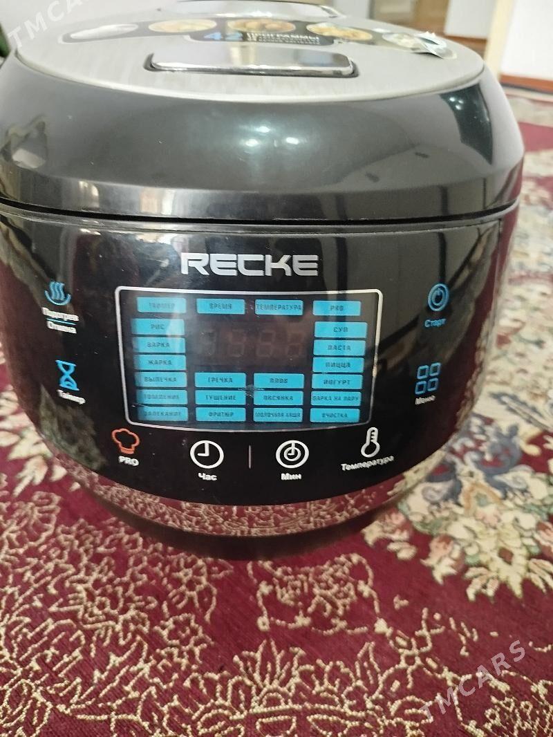 Multiwarka - Ким район - img 1