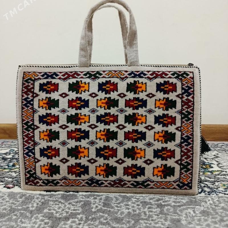 Haly sumka - Бахарден - img 1