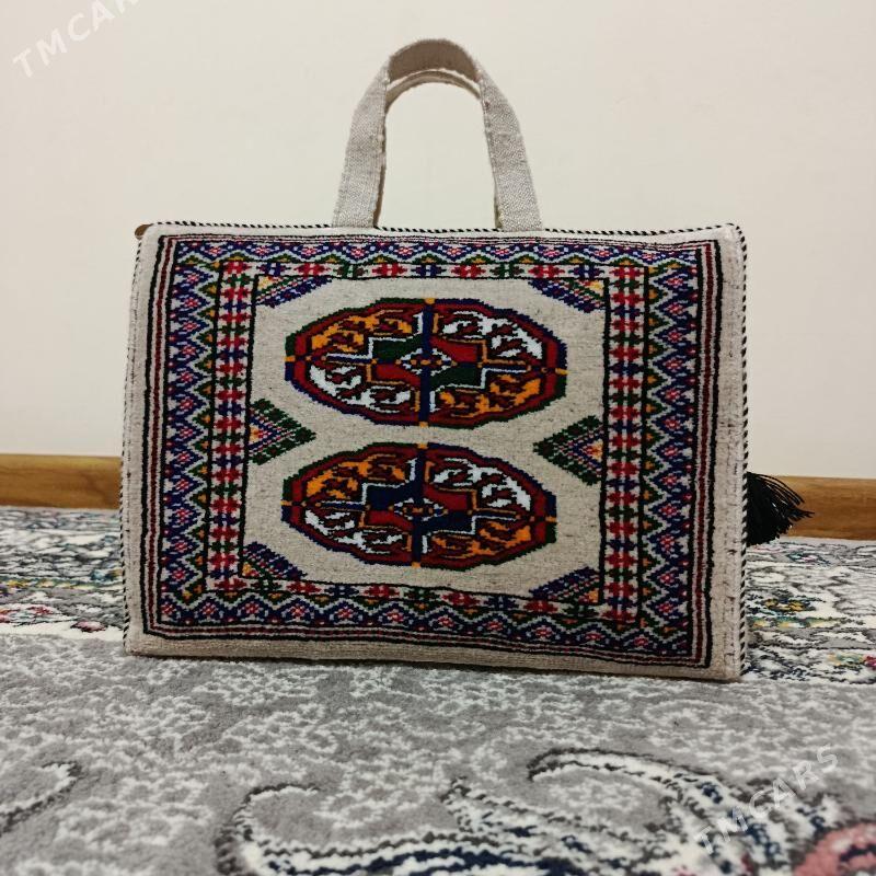 Haly sumka - Бахарден - img 1