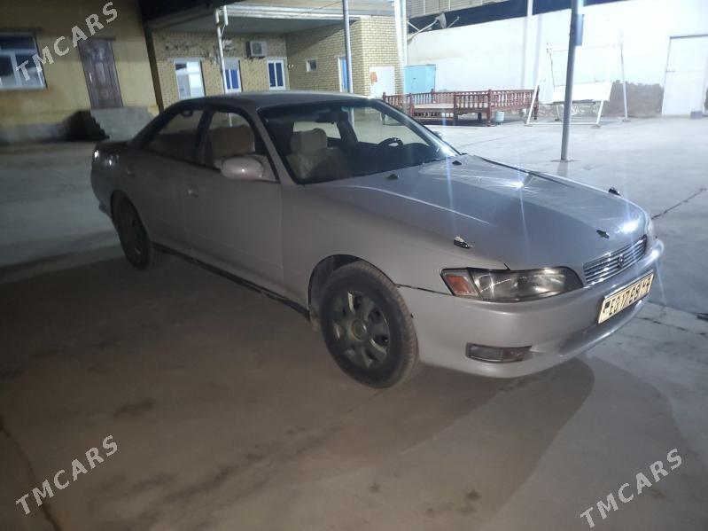 Toyota Mark II 1993 - 50 000 TMT - Baýramaly - img 1