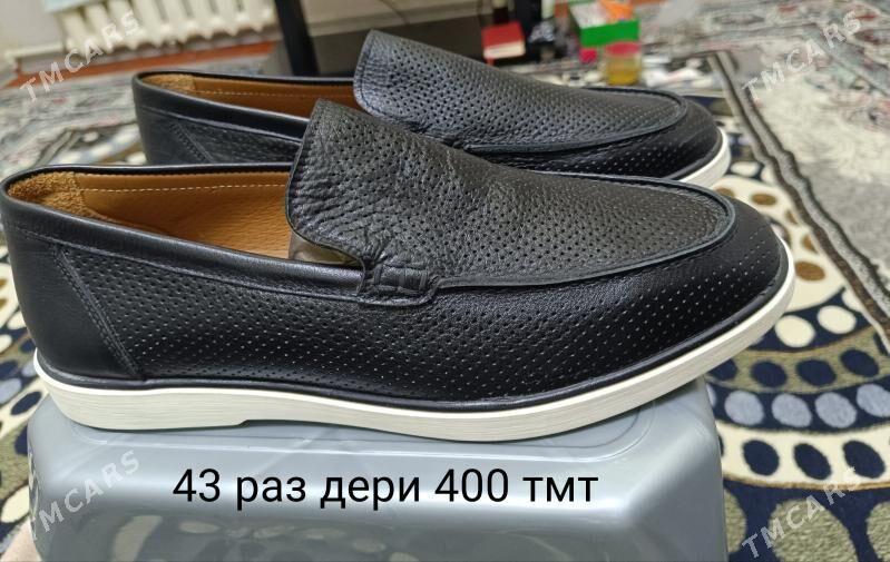 туфли адик - Дашогуз - img 1