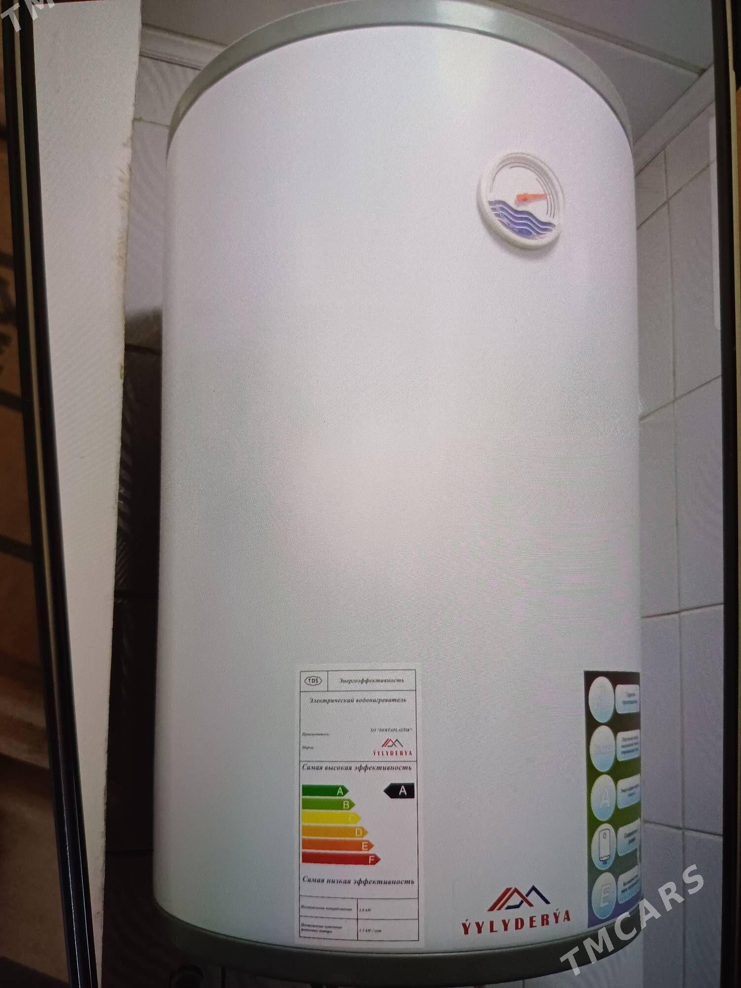 boyler - Ашхабад - img 1