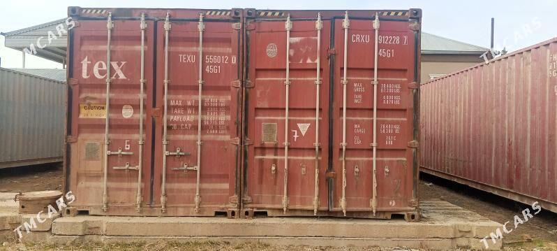 Kantenir - Мары - img 1