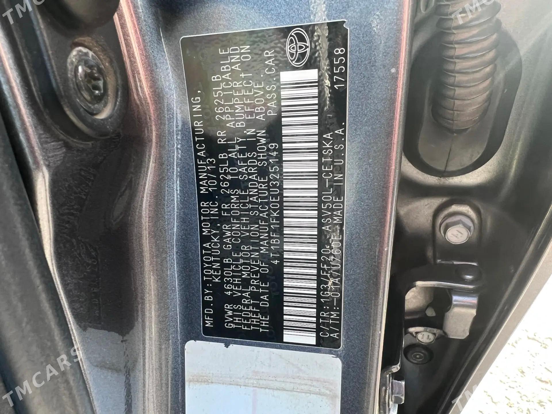 Toyota Camry 2013 - 260 000 TMT - Çärjew - img 1