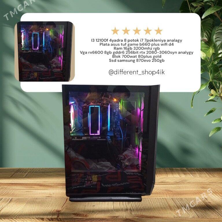 процессоры/processor - 11 мкр - img 1