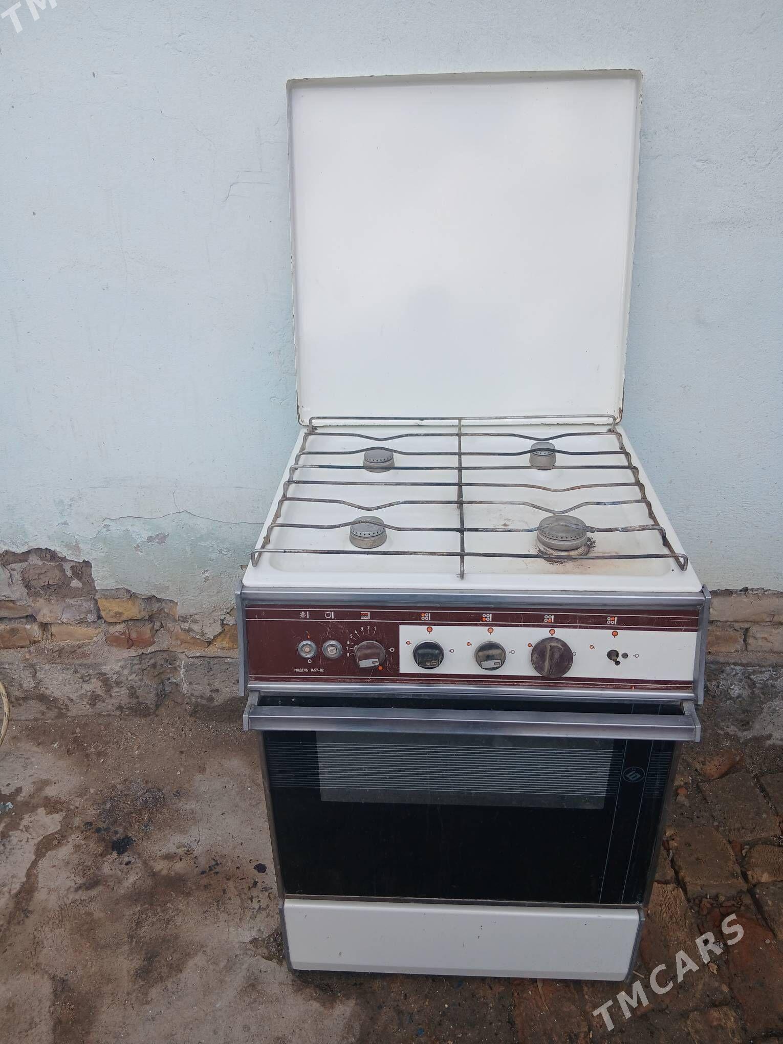 bress - Гурбансолтан Едже - img 1