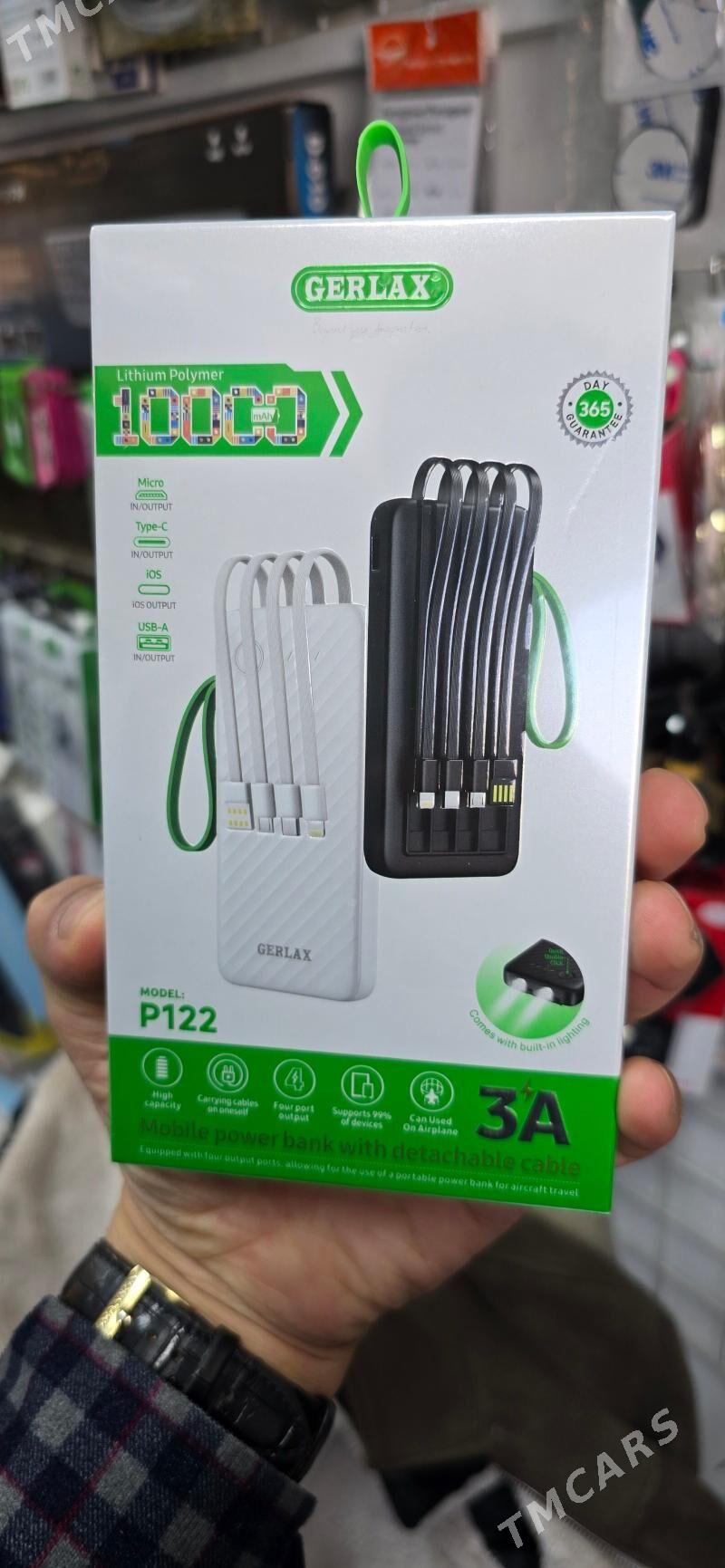 power Bank 10000 - Мир 7 - img 1