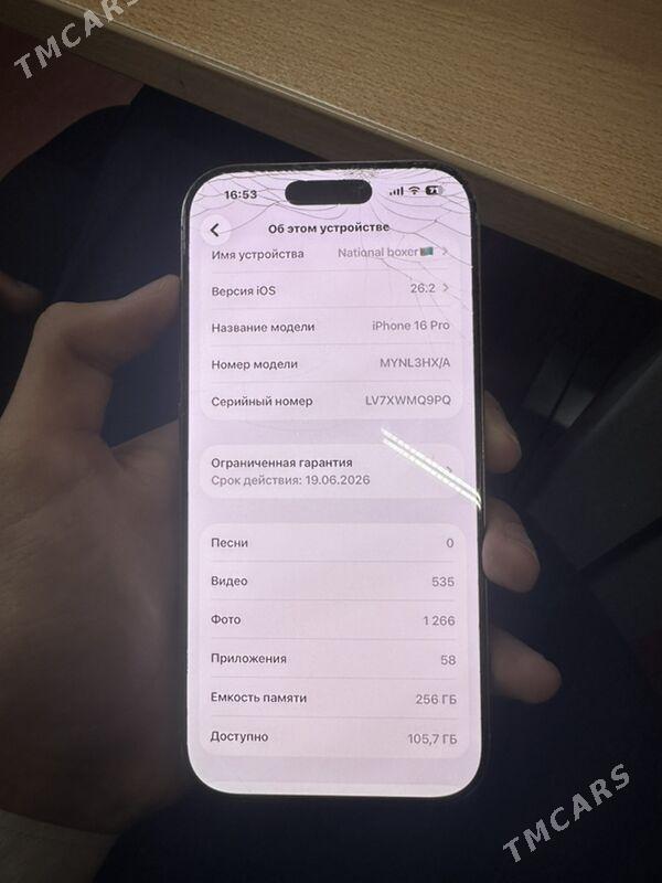 iPhone 16 pro - Дашогуз - img 1