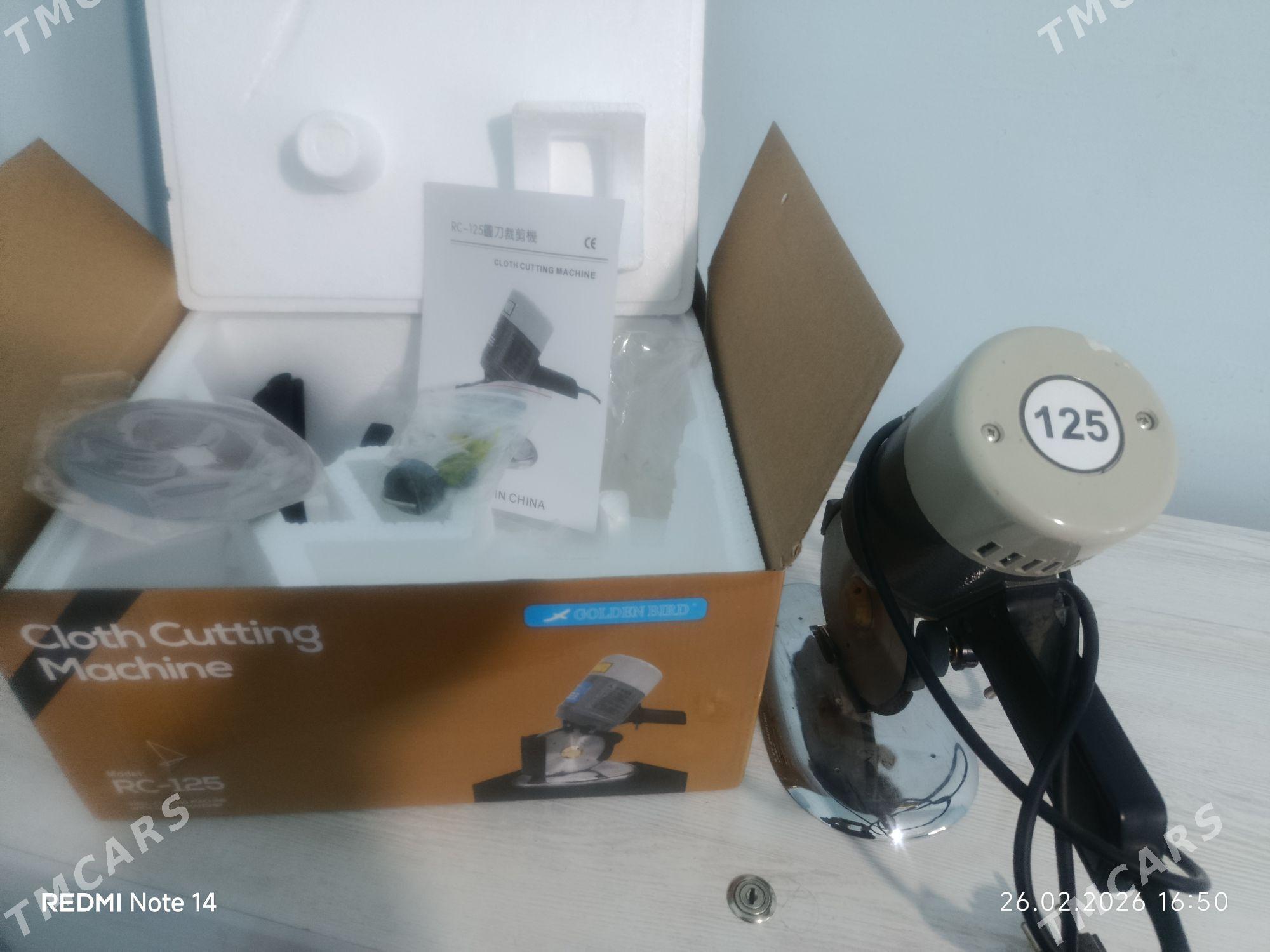 MATA KESYAN 125 - Tejen - img 1