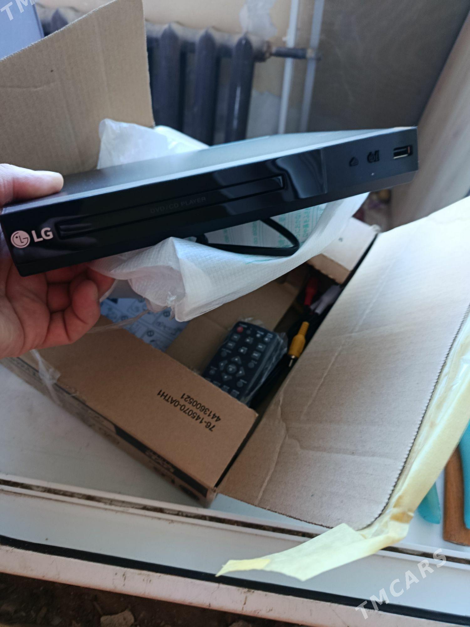 DWD .TAZE - Aşgabat - img 1