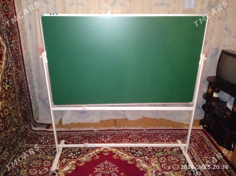 doska - Parahat 3 - img 1