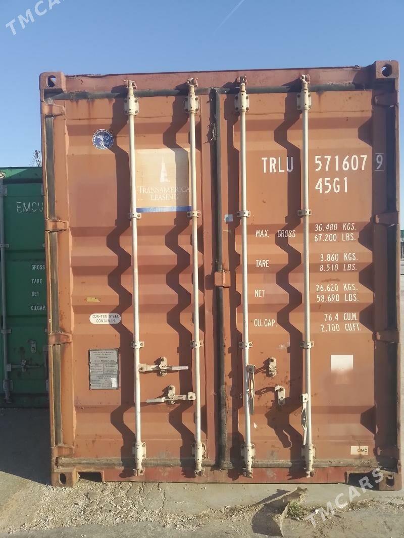 KONTENIR MARSKOY 12 METRLIK - Балканабат - img 1