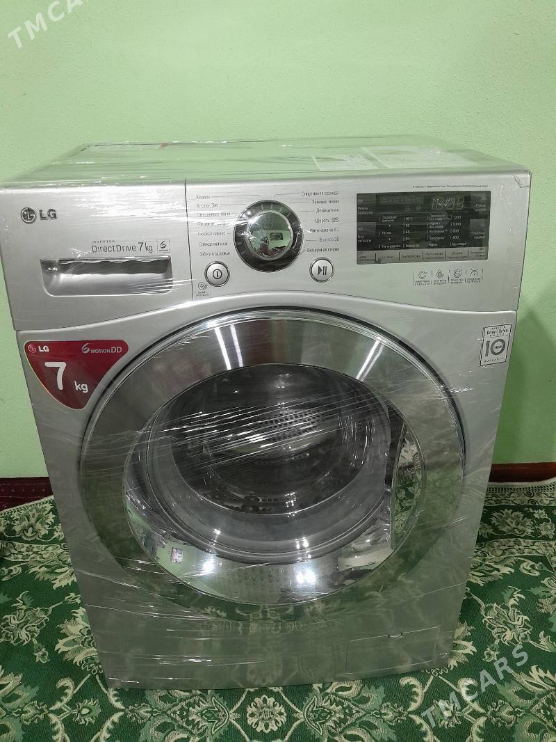 LG,DD - Теджен - img 1