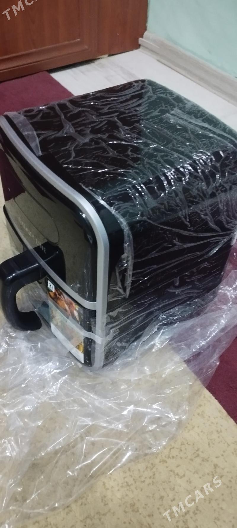 Aerogril - Balkanabat - img 1