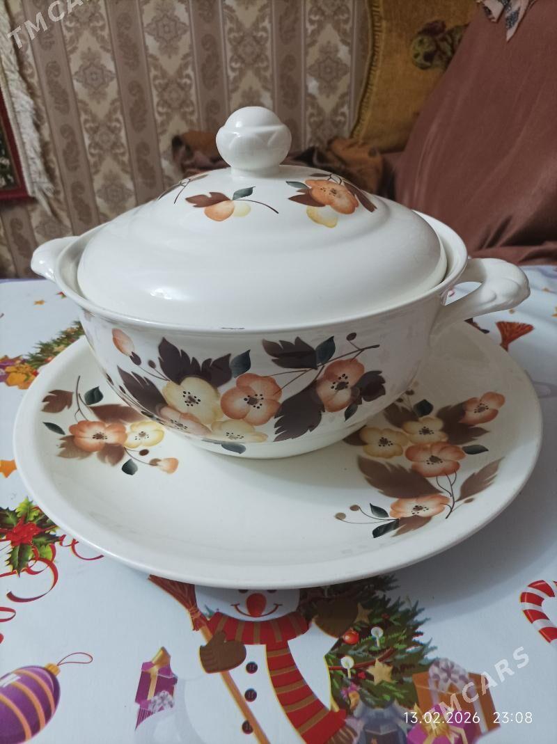 мосуда - Mary - img 1