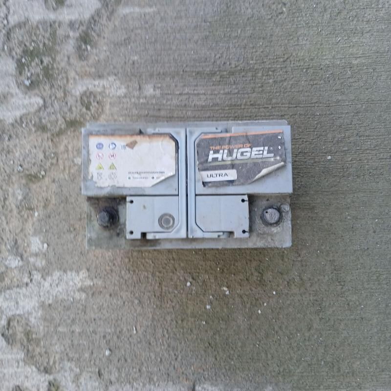 akumlyator 250 TMT - Täze zaman - img 1