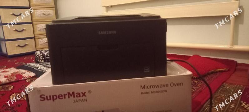 Printer - Akdepe - img 1