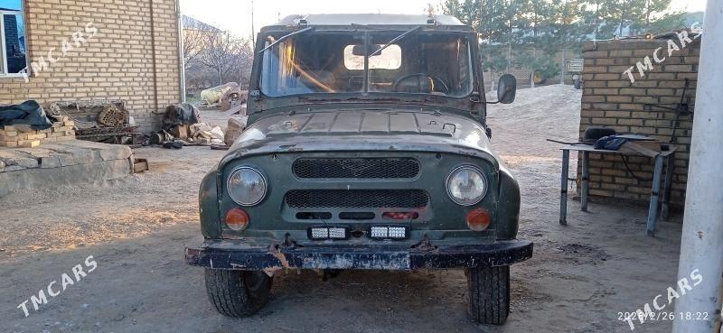 UAZ 469 1983 - 9 000 TMT - Sakarçäge - img 1