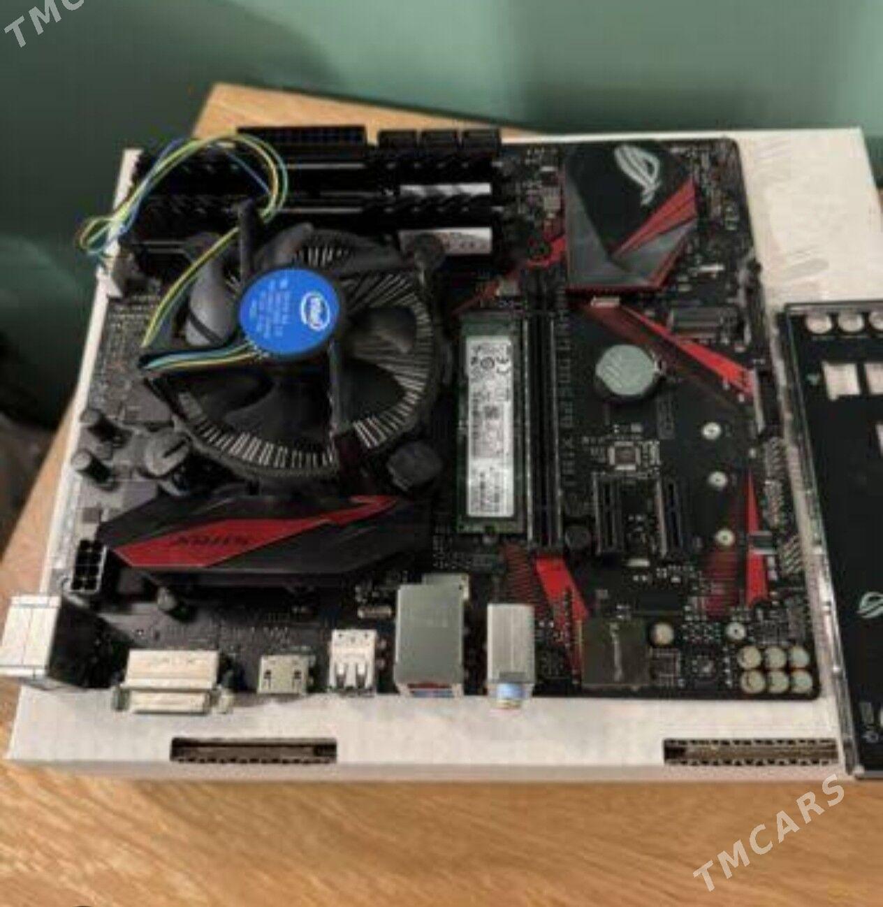 i7 6700+ 16g ddr4 +b250 - Бузмеин - img 1