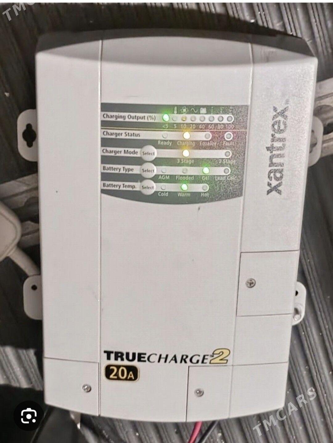 ЗАРЯД.УСТР-ВО XANTREX - Aşgabat - img 1