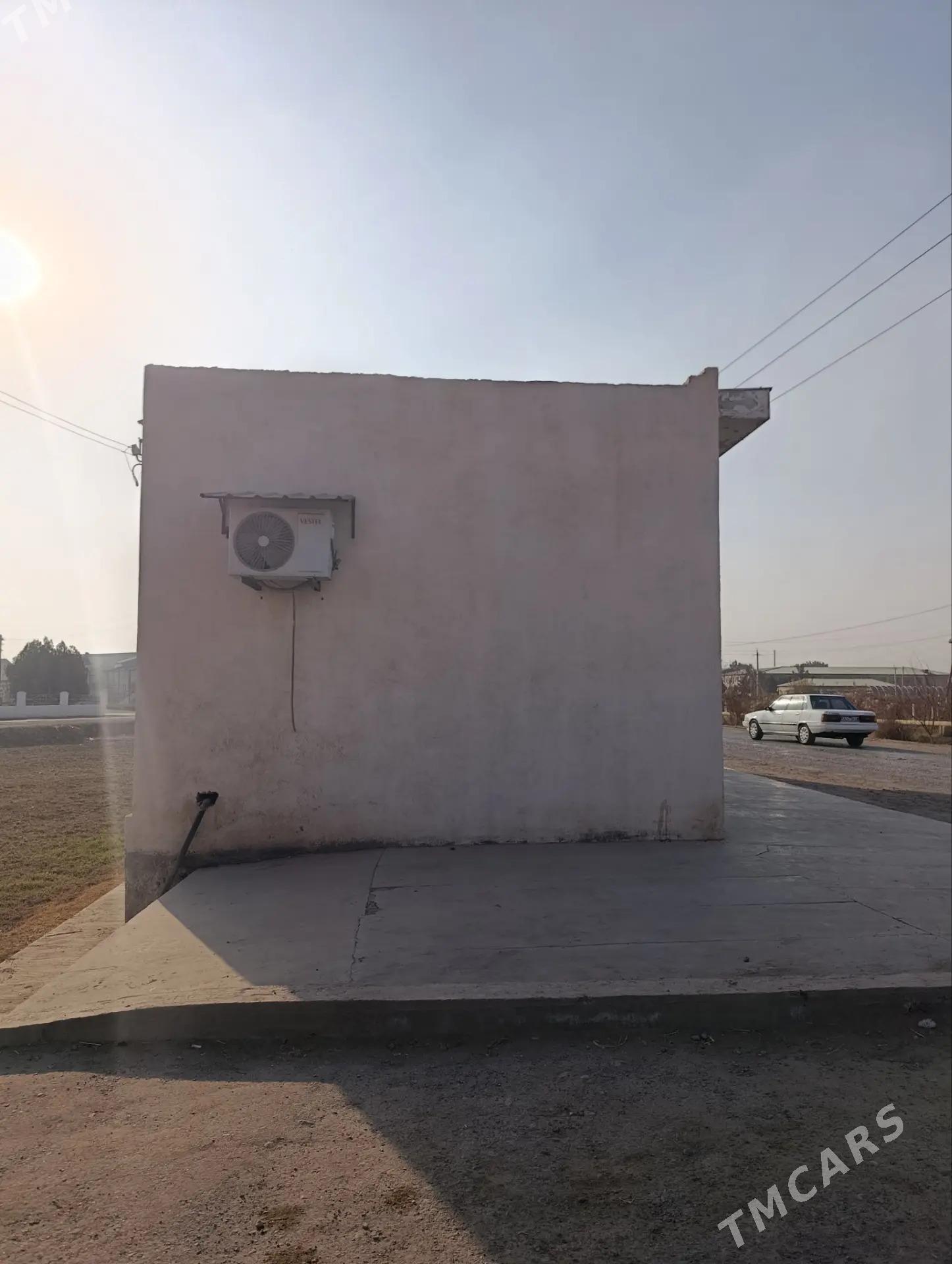 Magazin - Дянев - img 1