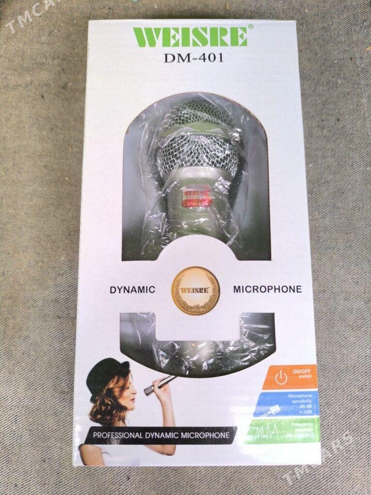 микрофон - Дашогуз - img 1