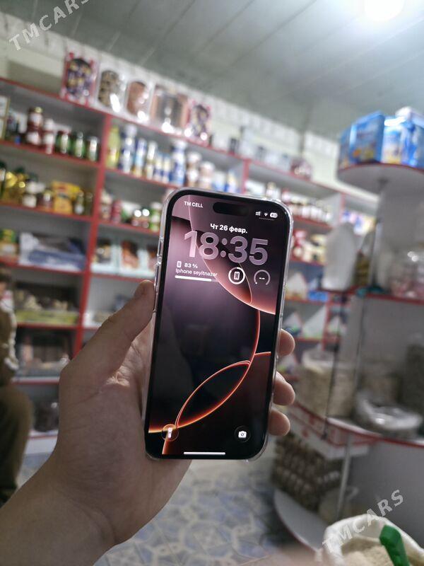 iphone 16 pro - Керки - img 1