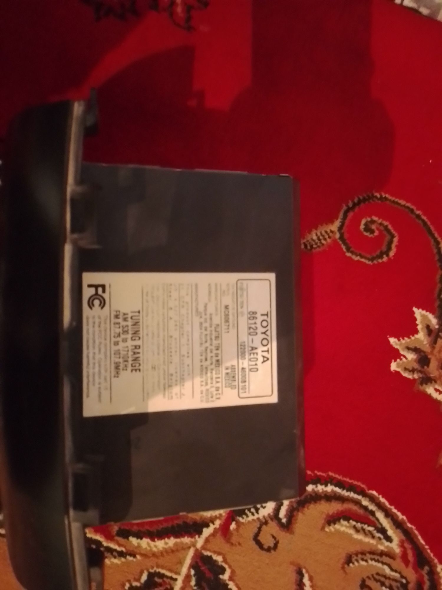 matofon 300 TMT - Бахарден - img 1