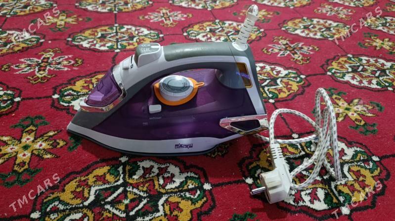 ütük - Daşoguz - img 1