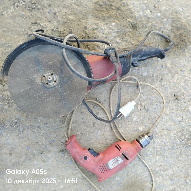 230 balgarka drel - Mary - img 1