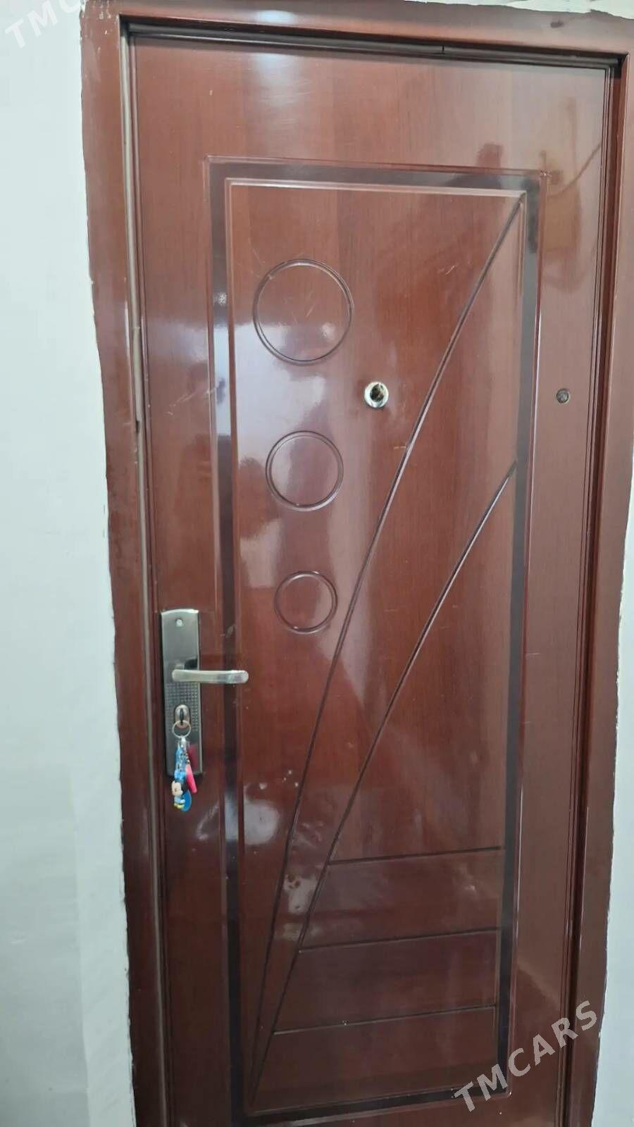 GAPY - Дашогуз - img 1