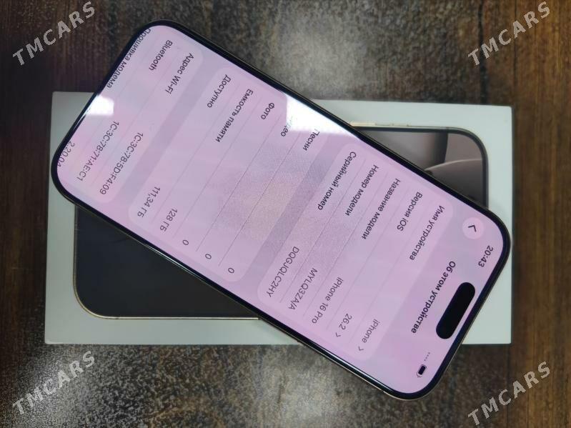 Iphone 16 Pro 95% - Ашхабад - img 1