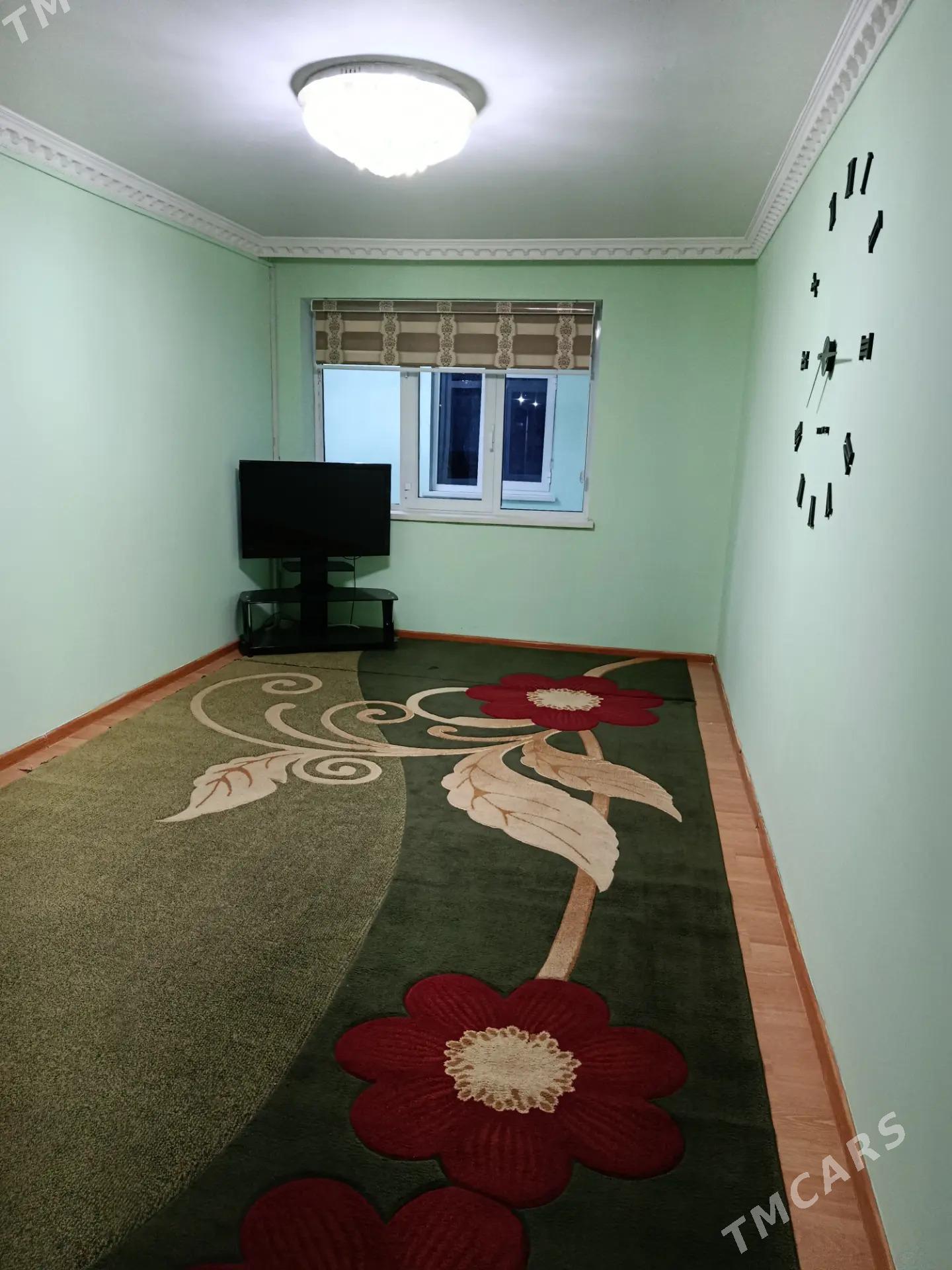 11mkr 2kom - 11 мкр - img 1