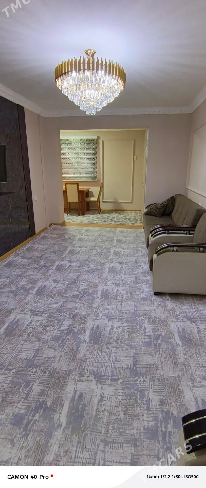 11mkr 2kom - 11 мкр - img 1