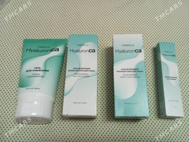 Faberlik - Daşoguz - img 1