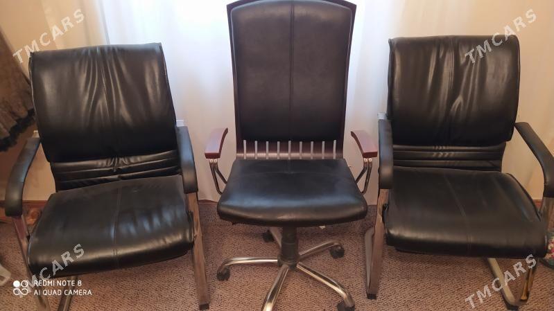 КРЕСЛО офисные - Ашхабад - img 1