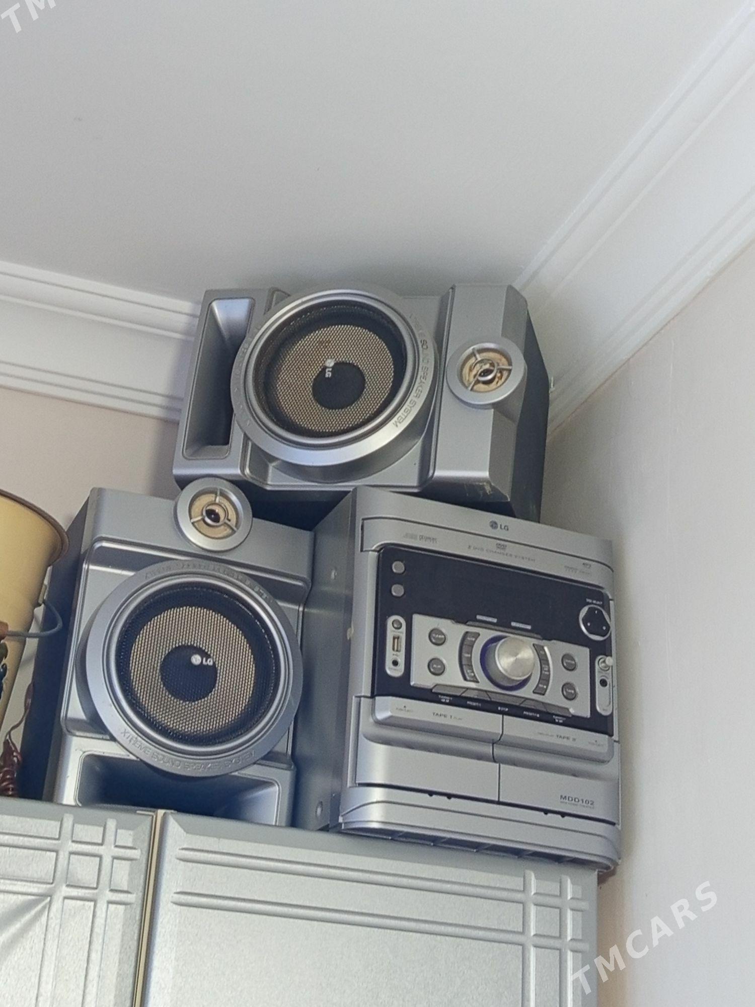 Muzykalny ssentir - Balkanabat - img 1