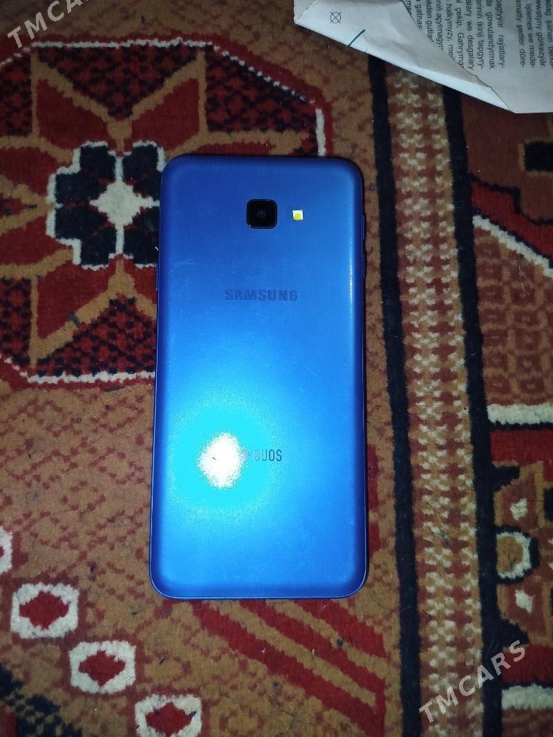 samij4 core - Дашогуз - img 1