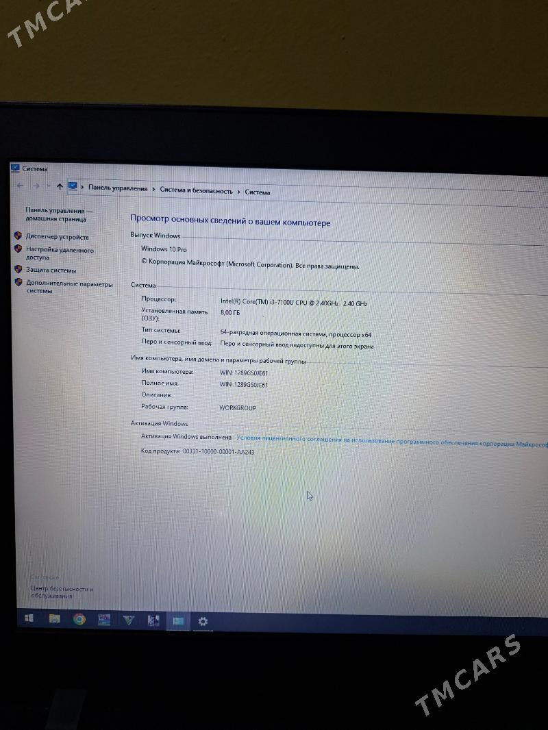 Lenova - Aşgabat - img 1