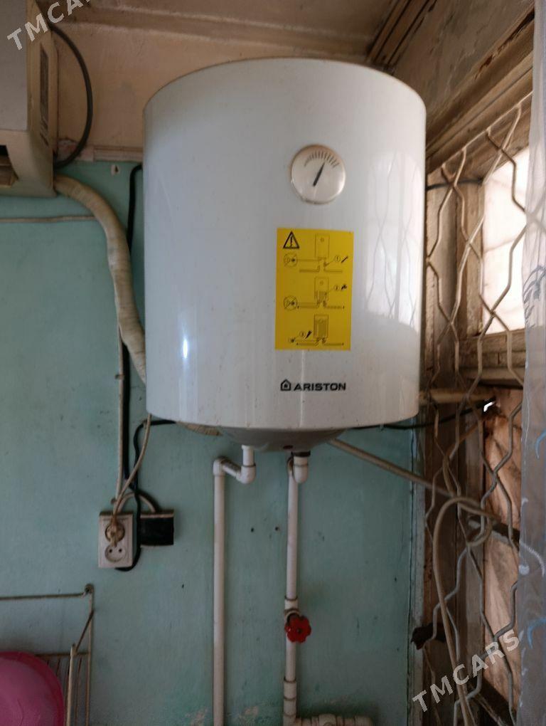 аристон - Туркменабат - img 1