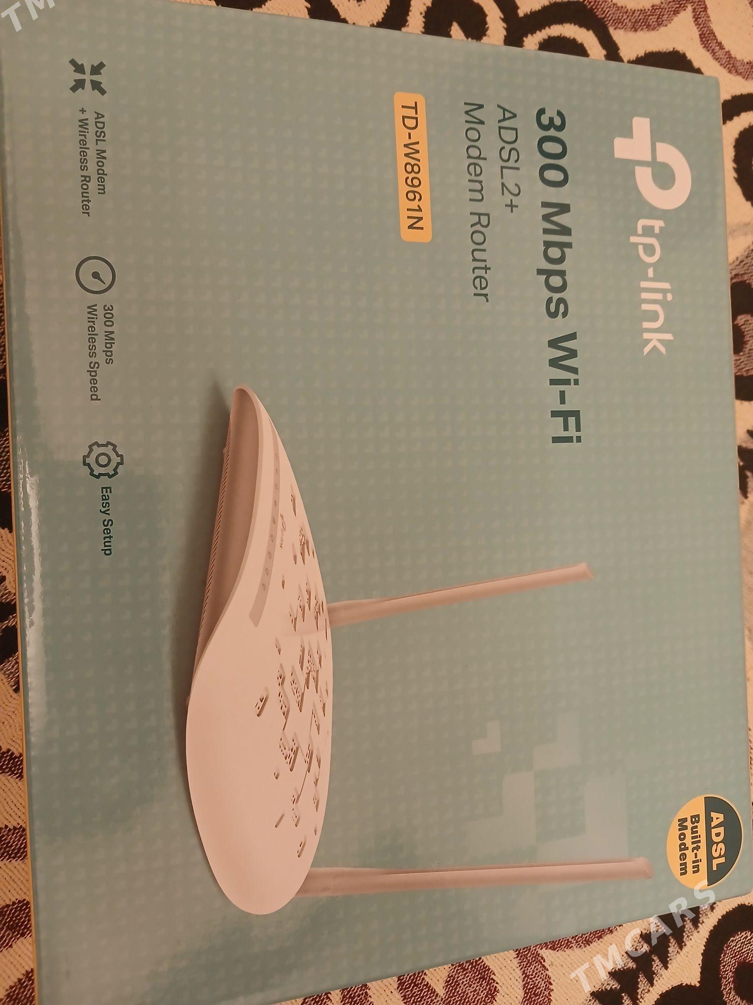 rolter - Мир 7 - img 1