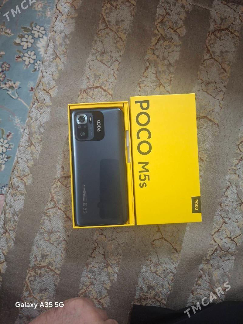 POCO M5S - Балканабат - img 1